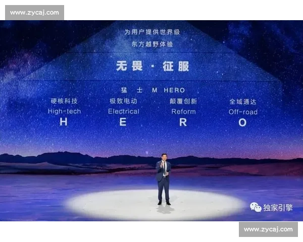 聚焦体育赛事点击率背后的流量竞争与商业价值趋势洞察与平台博弈 聚焦体育赛事点击率背后的流量竞争与商业价值趋势洞察与平台博弈